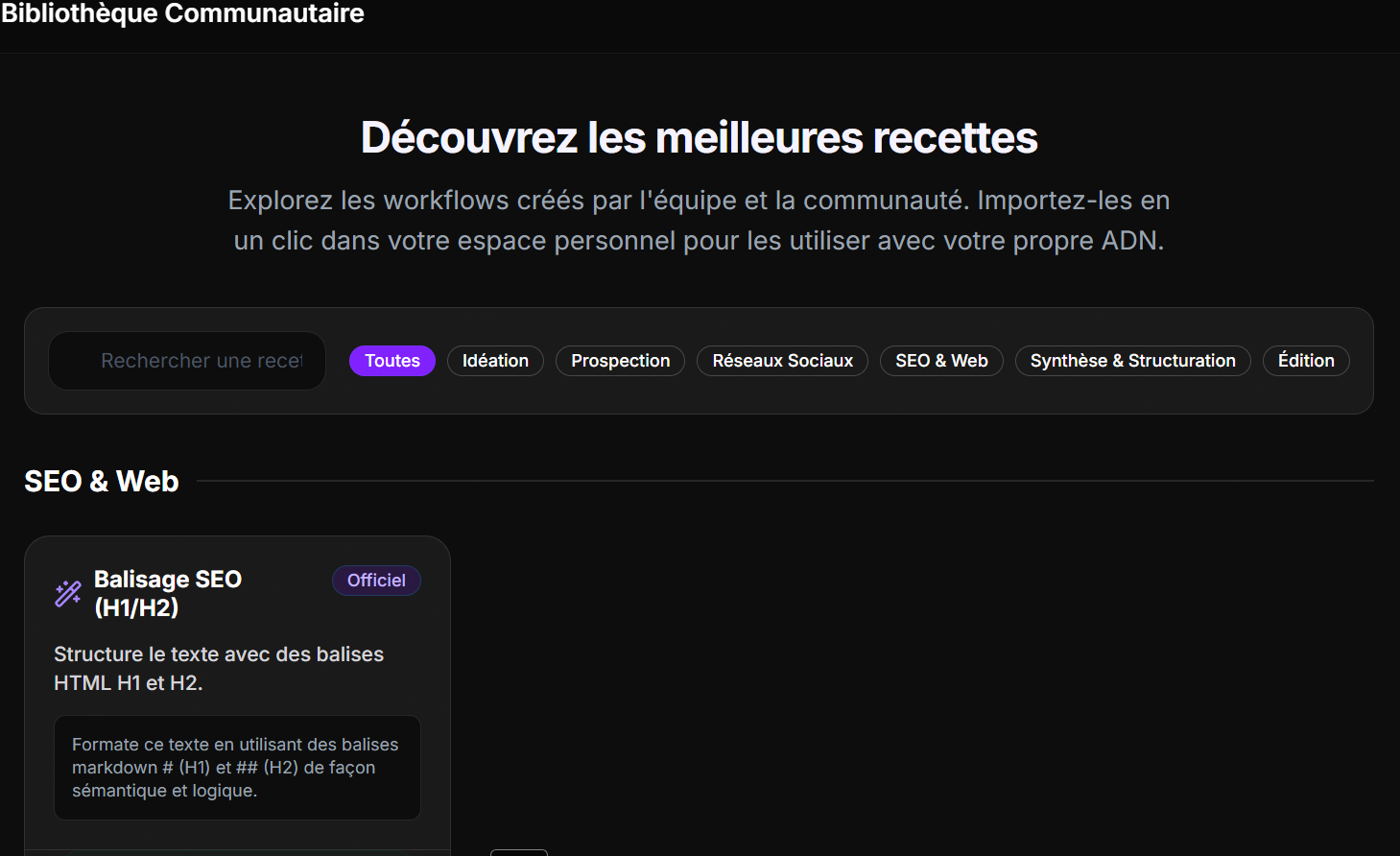 Bibliothèque communautaire de Fréquence